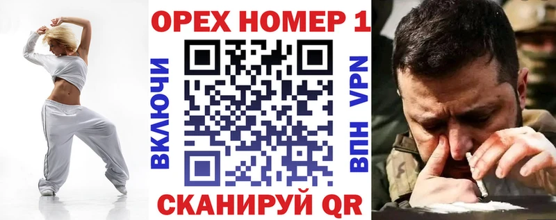 Лсд 25 Дальнереченск