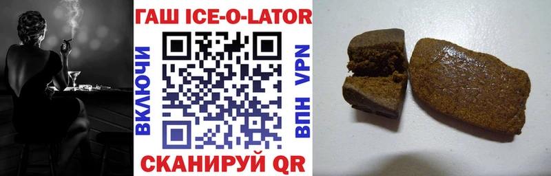 Какие есть наркотики Дальнереченск Cocaine  Alpha-PVP  Бошки Шишки  mega как зайти  Гашиш 