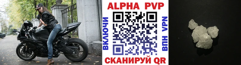 А ПВП СК Дальнереченск
