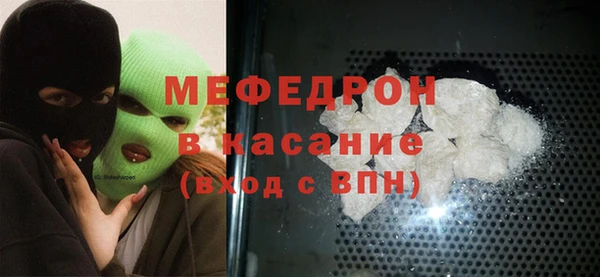 индика Вязники
