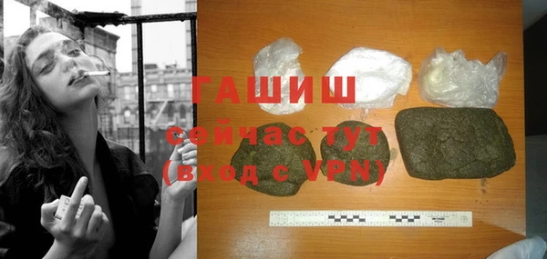каннабис Вязьма