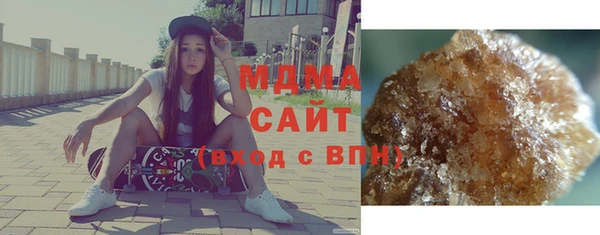 сатива Вяземский