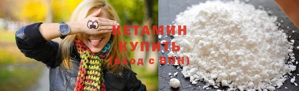индика Вязники