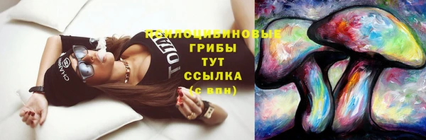 хмурый Володарск