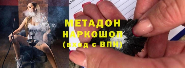 гашиш Ладушкин