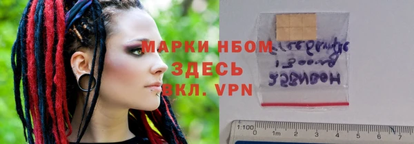гашиш Ладушкин
