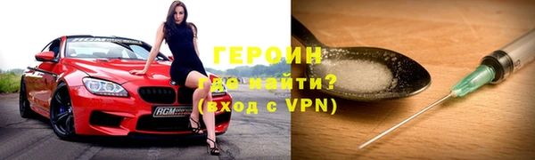 индика Вязники
