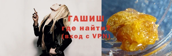 хмурый Володарск