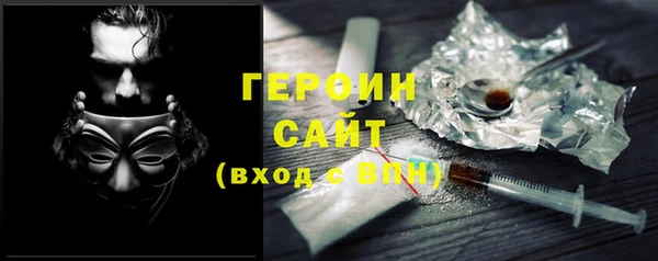 индика Вязники