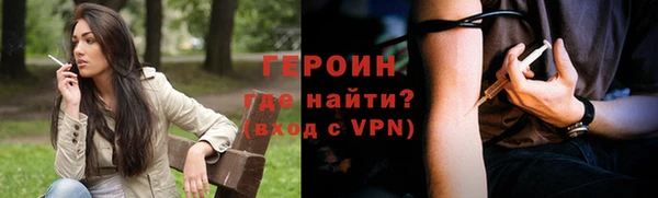 индика Вязники