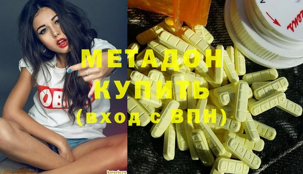 гашиш Ладушкин