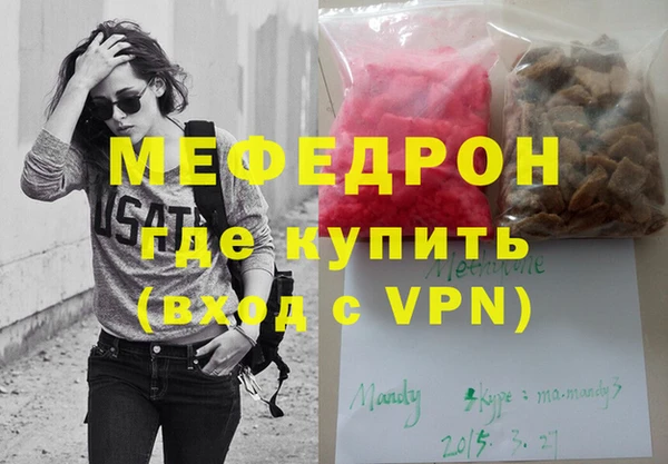 кокаин Лихославль