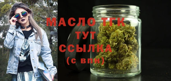 бошки Нижневартовск