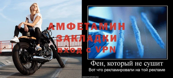 гашишное масло Липки