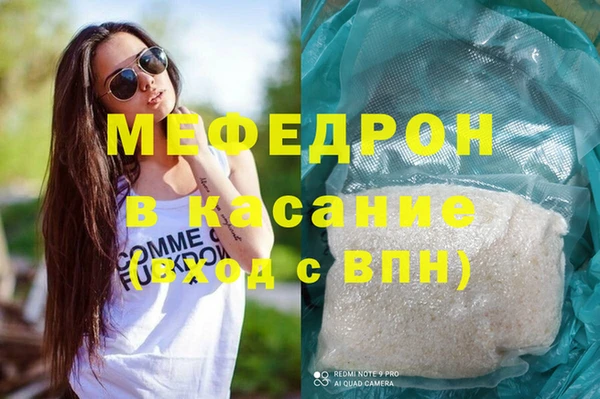 эйфоретик Лагань
