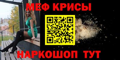 каннабис Гусиноозёрск