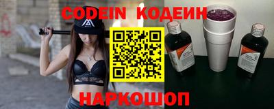 каннабис Гусиноозёрск
