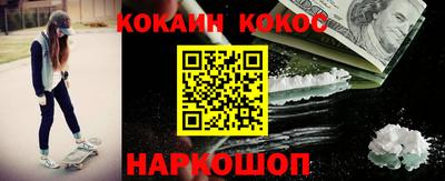 амф Гусев