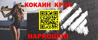 амф Гусев