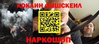 экстази Гусь-Хрустальный