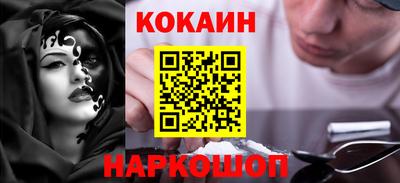 амф Гусев