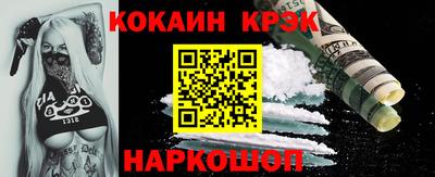 амф Гусев