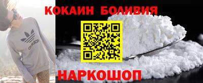 амф Гусев