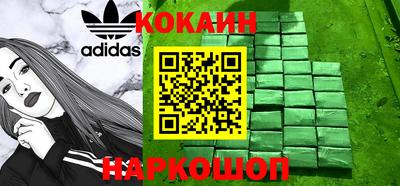 амф Гусев