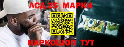 экстази Гусь-Хрустальный