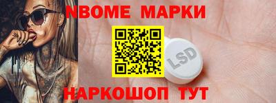 экстази Гусь-Хрустальный