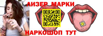 каннабис Гусиноозёрск
