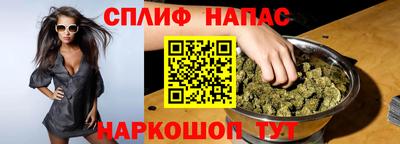 экстази Гусь-Хрустальный