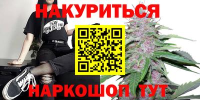 экстази Гусь-Хрустальный