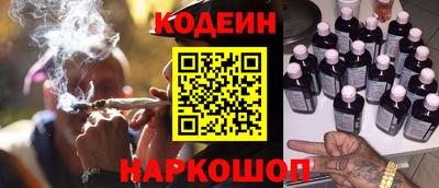 экстази Гусь-Хрустальный