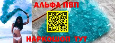 амф Гусев