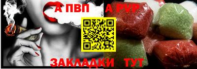 MESCALINE Гай
