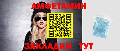 каннабис Гусиноозёрск