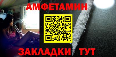 экстази Гусь-Хрустальный