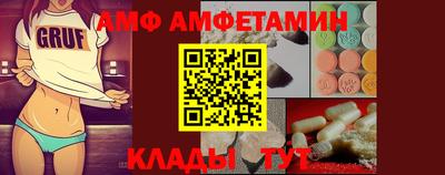экстази Гусь-Хрустальный