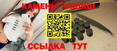 амф Гусев