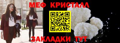 амф Гусев