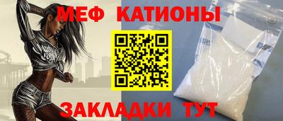 амф Гусев