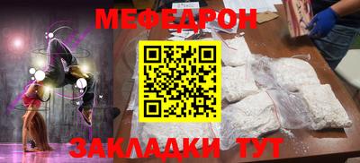 марихуана Гатчина
