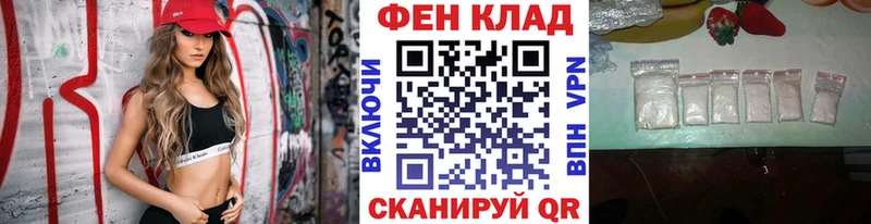 МЕТАМФЕТАМИН винт  Дальнереченск 