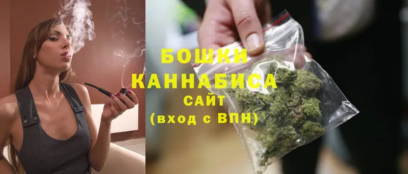 Канабис Ganja  купить наркоту  Дальнереченск 